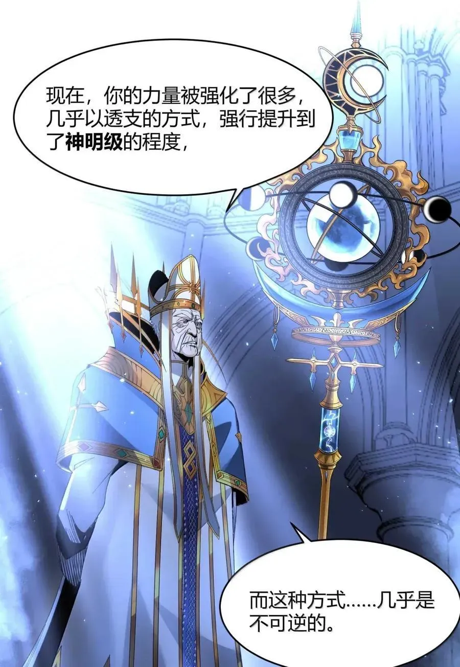 151 会赢的34