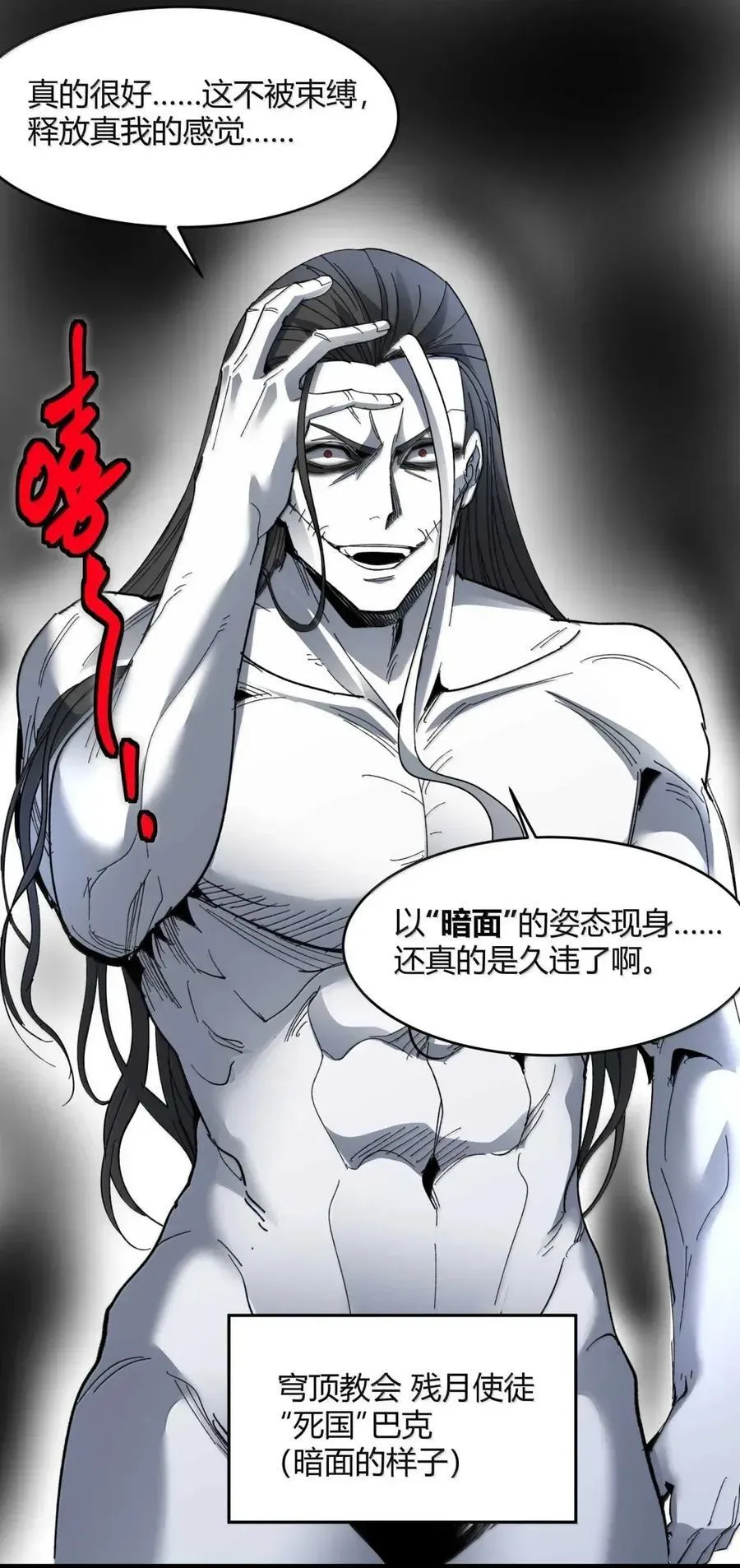 151 会赢的22