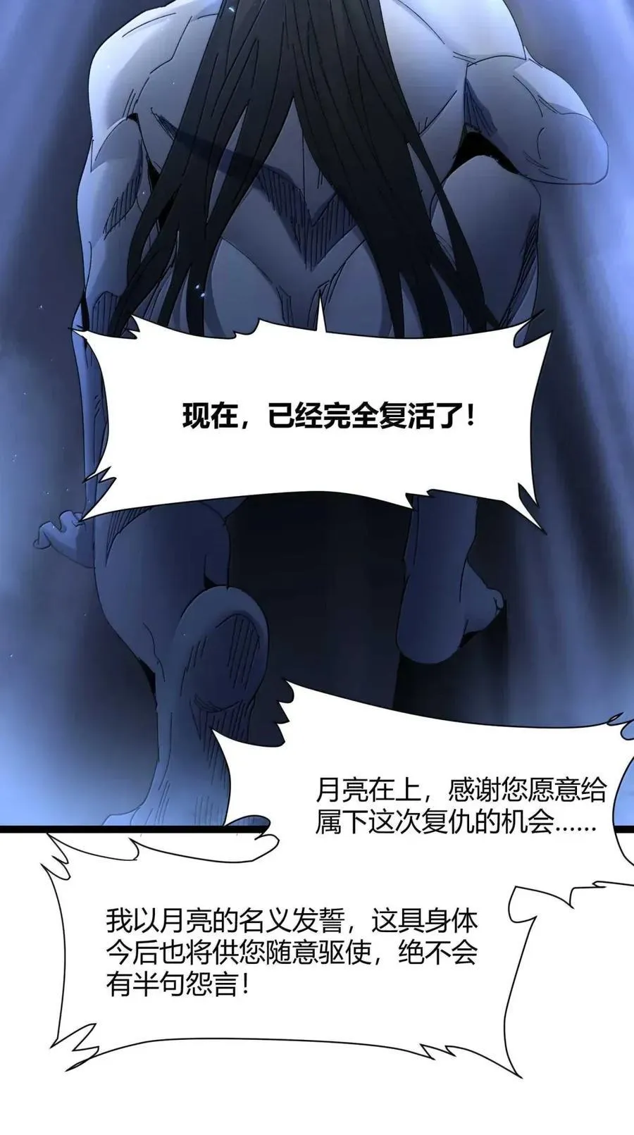 151 会赢的32