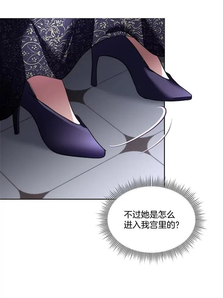 74.实验成功23