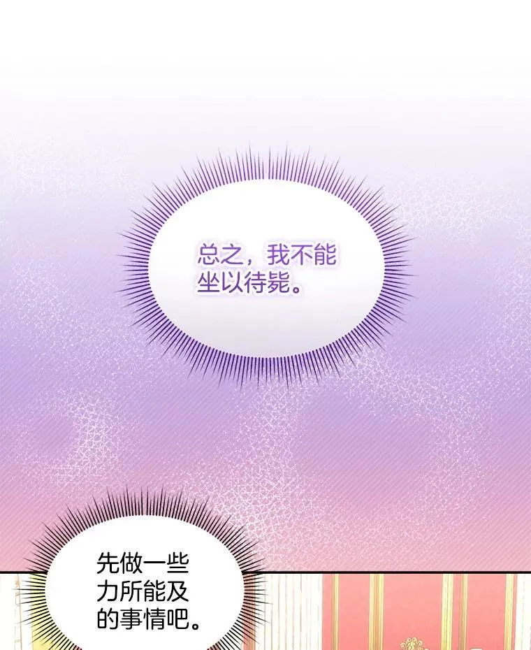 75.建国庆典68