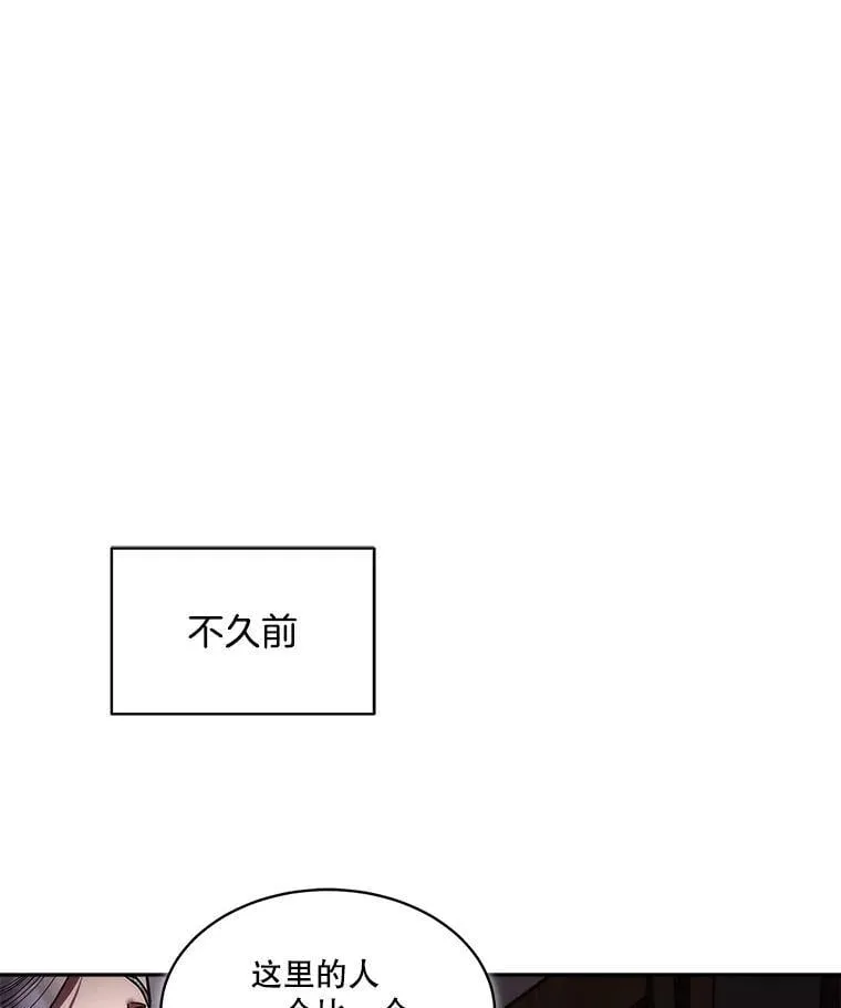 76.歪打正着36