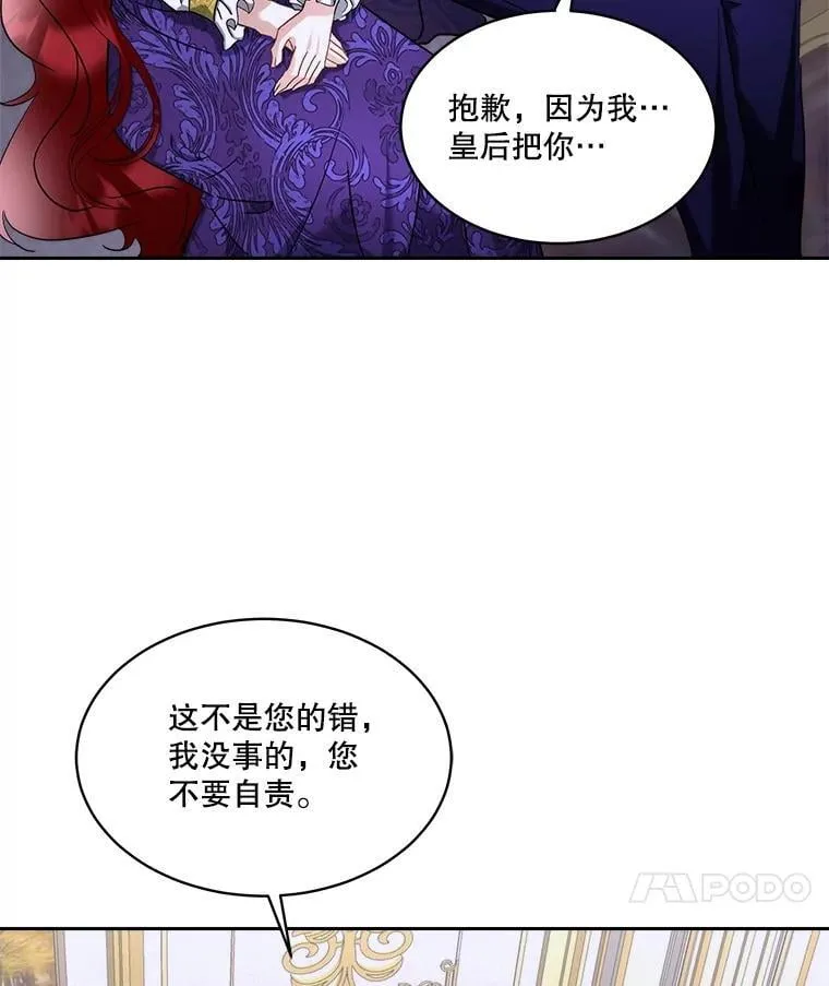 75.建国庆典20
