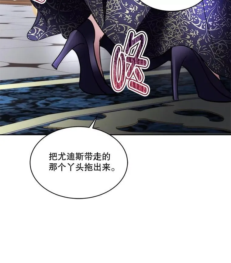 74.实验成功5