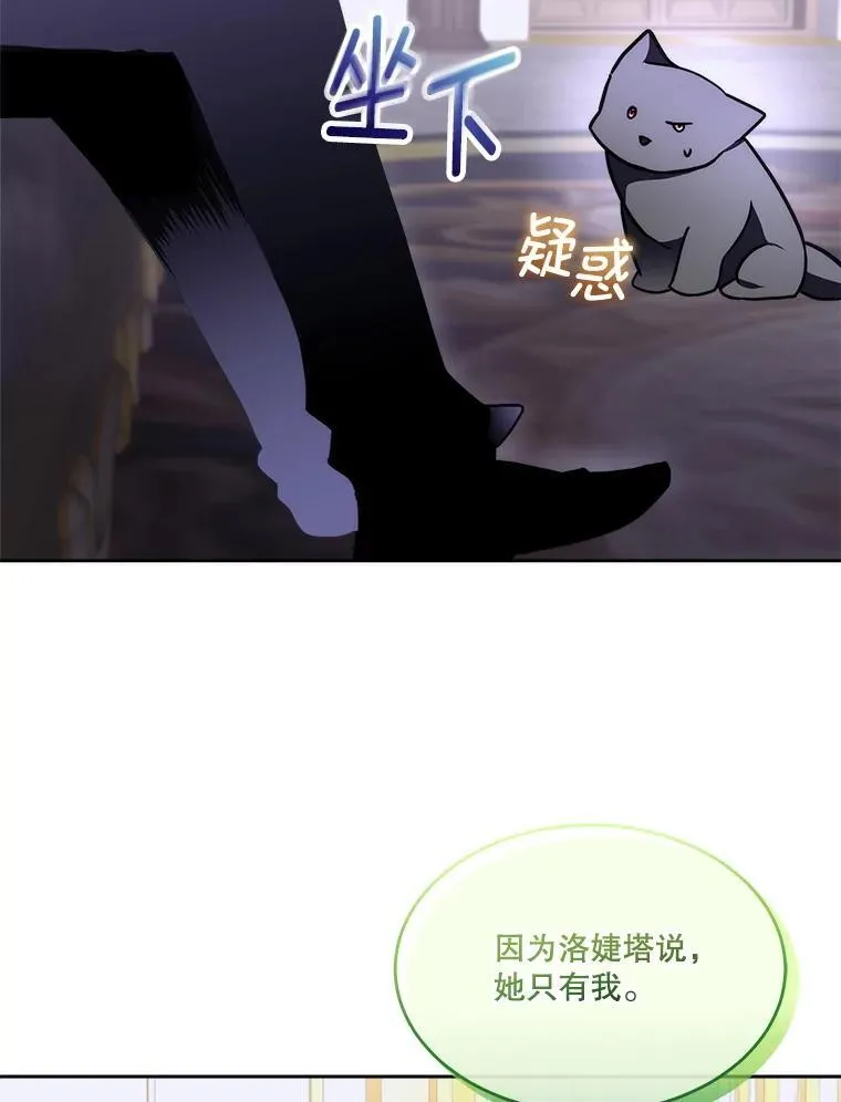 75.建国庆典42