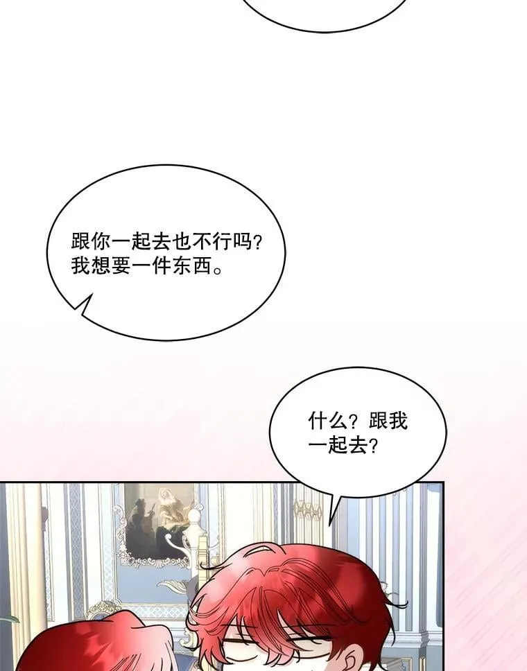 75.建国庆典86