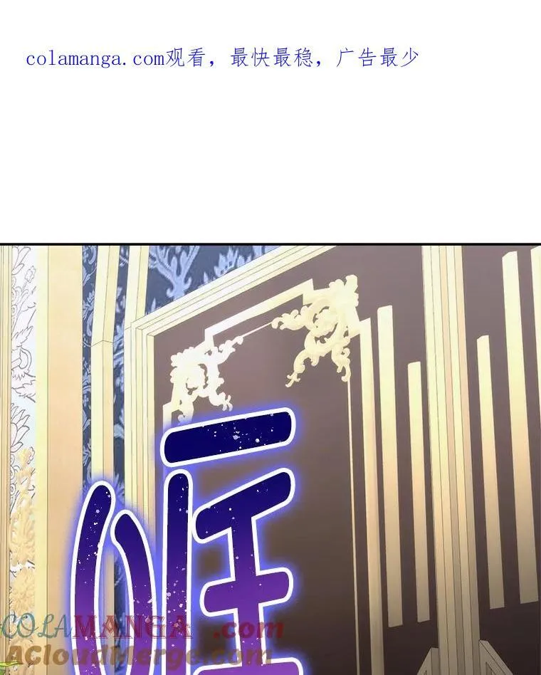 74.实验成功0