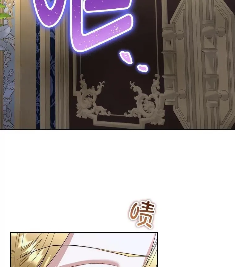 74.实验成功1