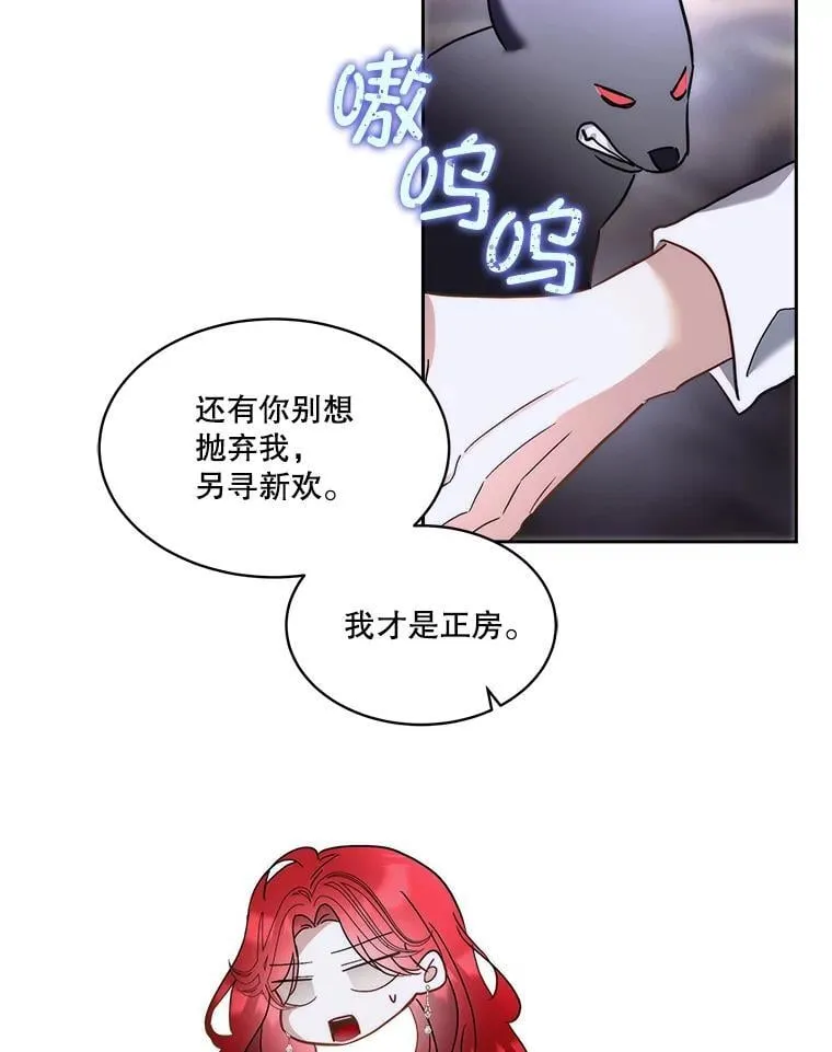 75.建国庆典28