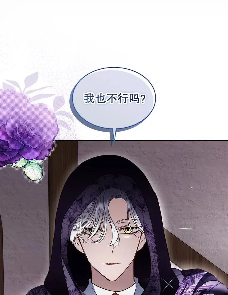 76.歪打正着31