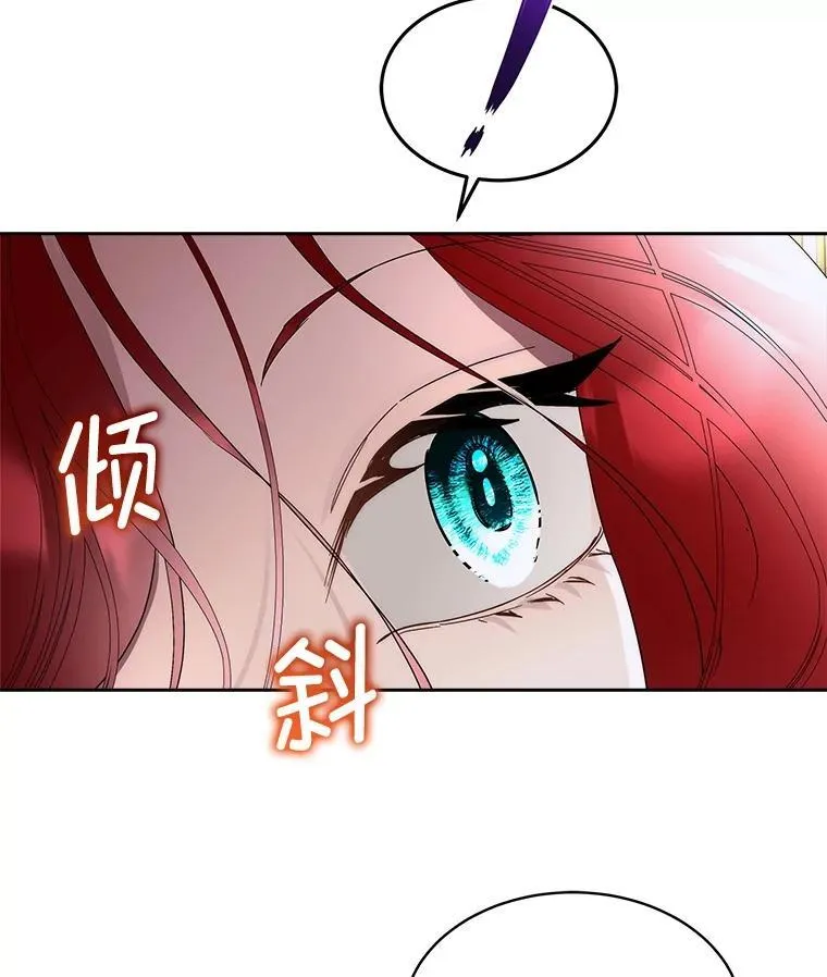 74.实验成功76