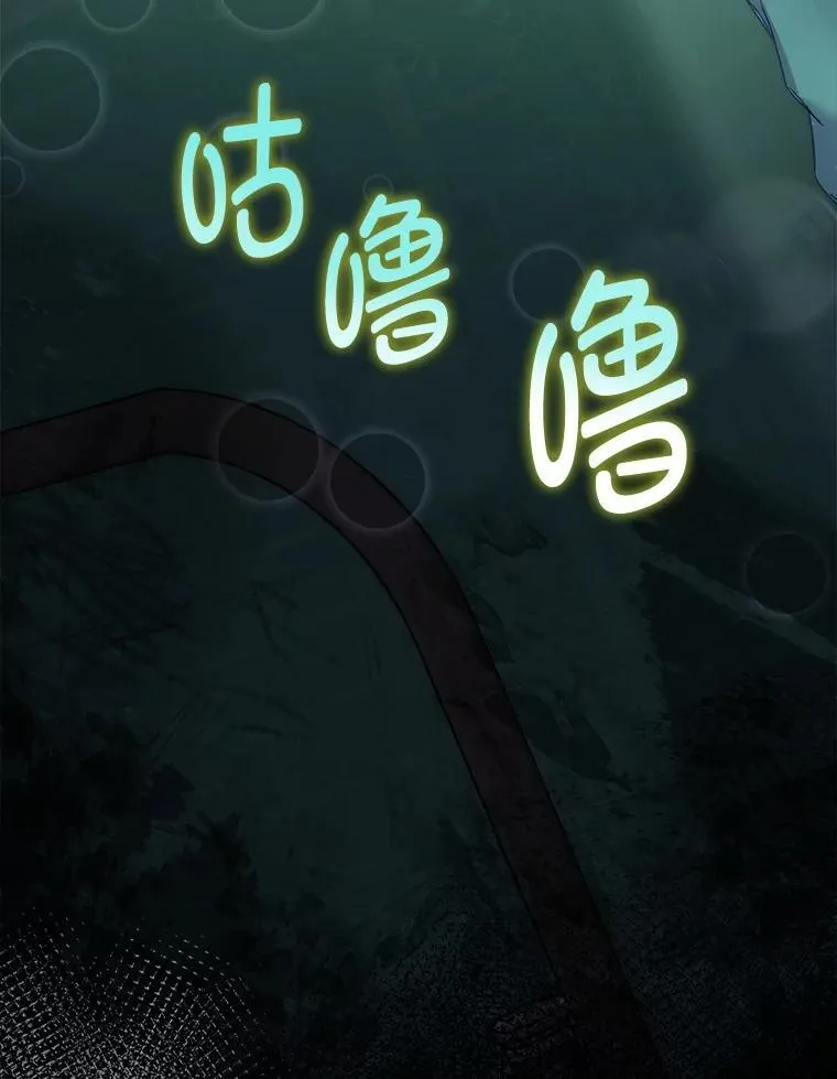 74.实验成功46