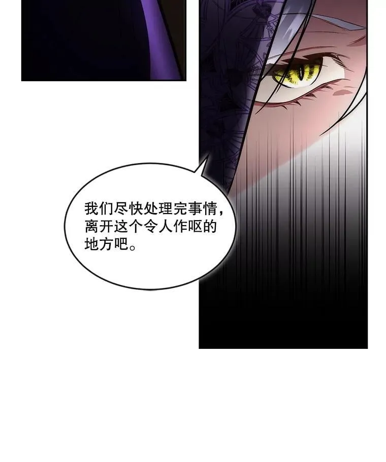 76.歪打正着40