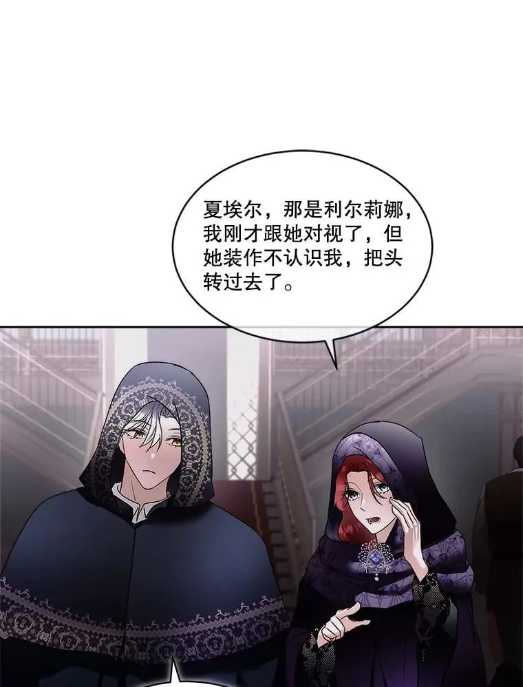 76.歪打正着94