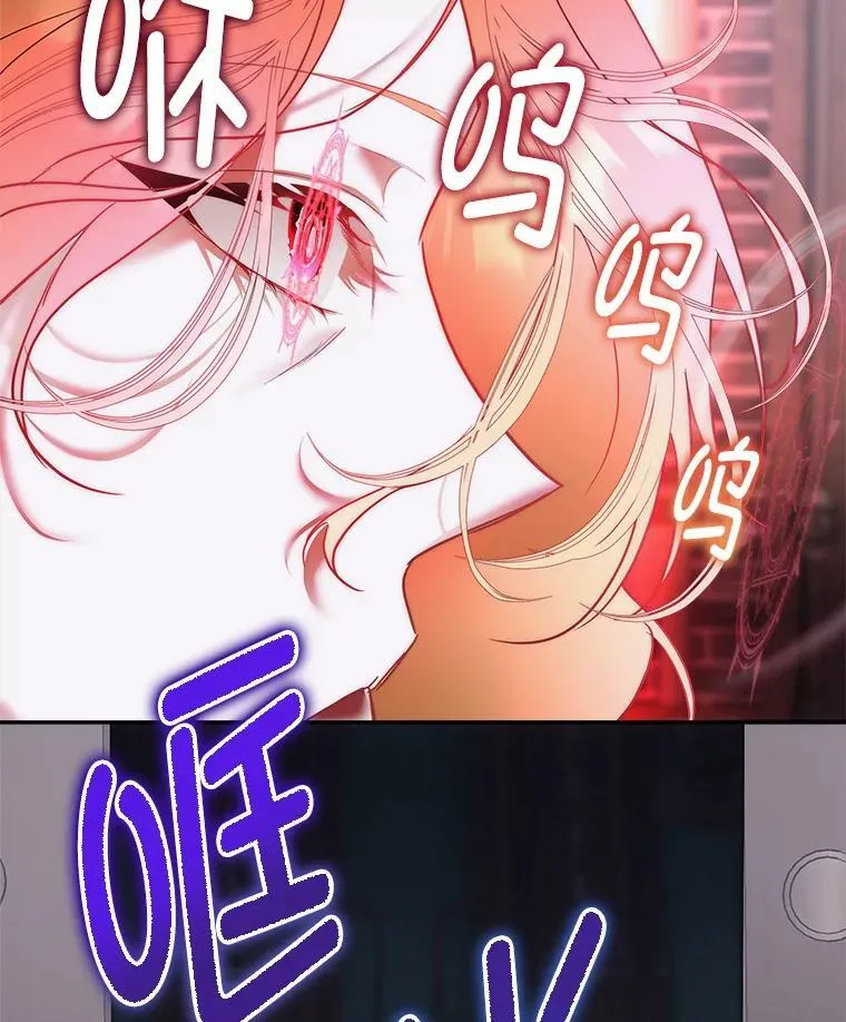 74.实验成功32