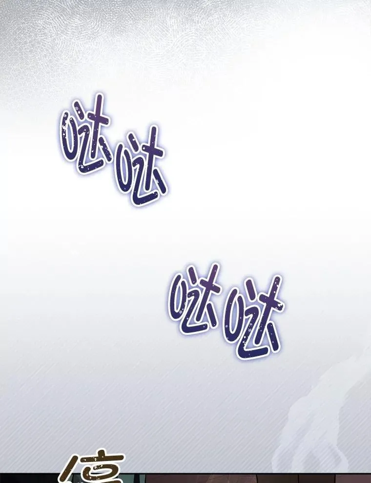76.歪打正着22