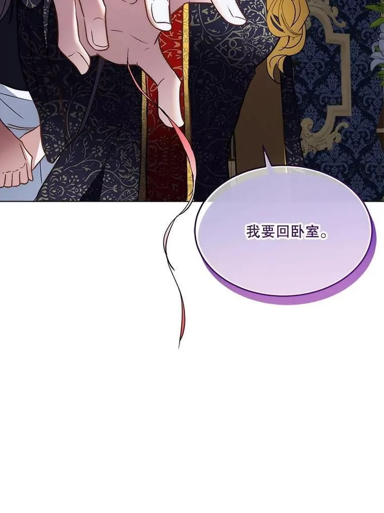 74.实验成功22