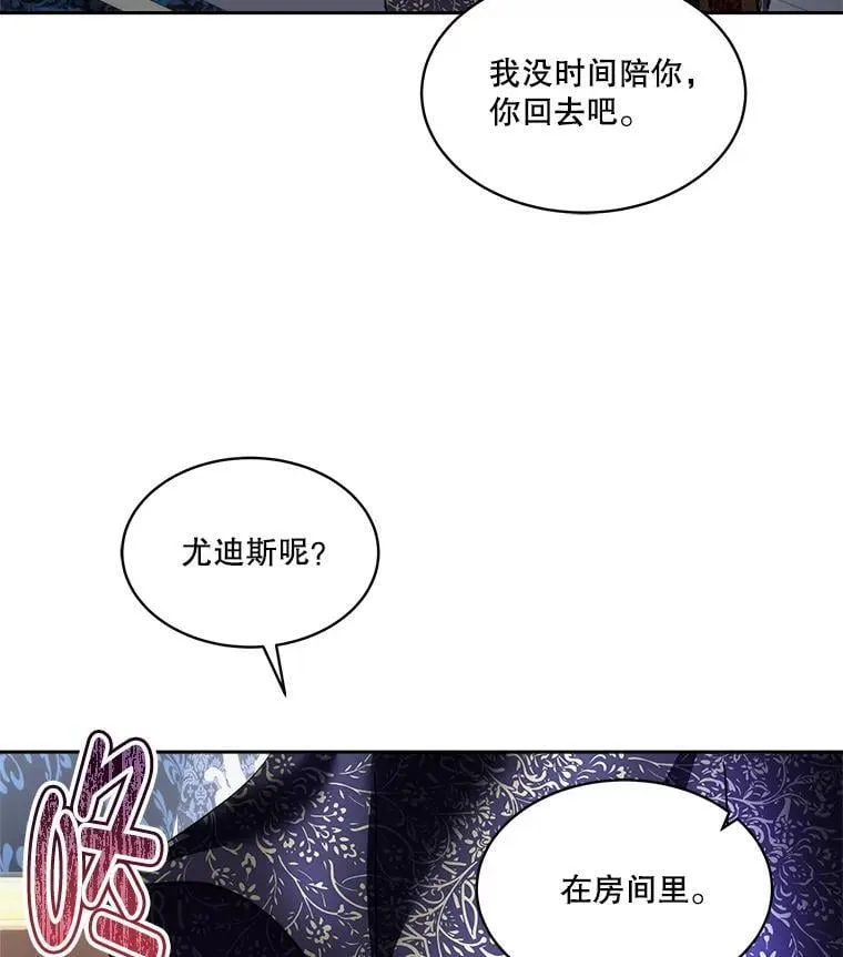 74.实验成功4