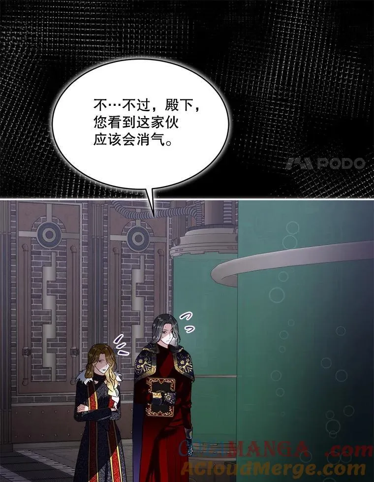 74.实验成功42