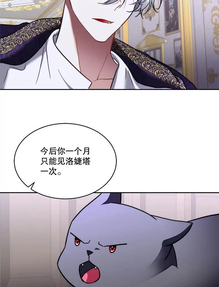 75.建国庆典40