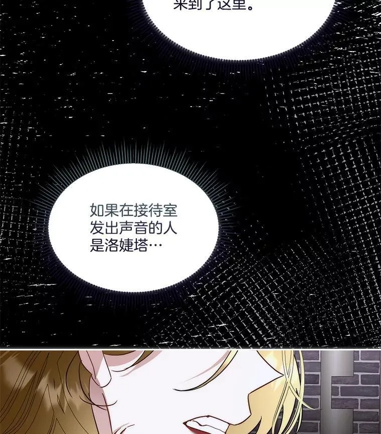 74.实验成功40