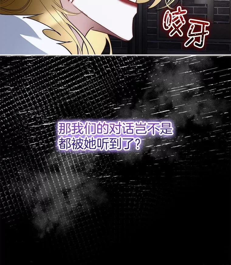 74.实验成功41