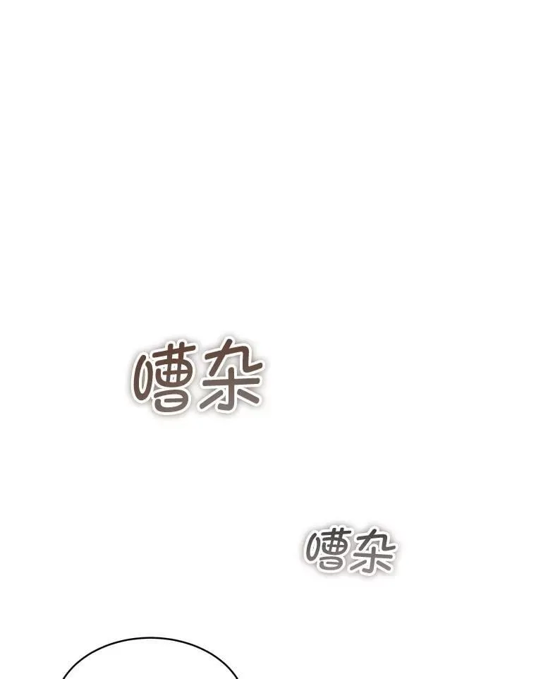 76.歪打正着6