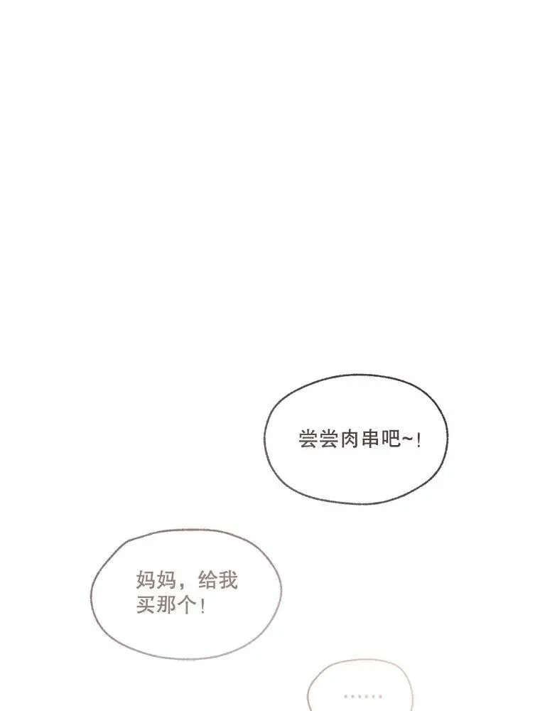 75.建国庆典89