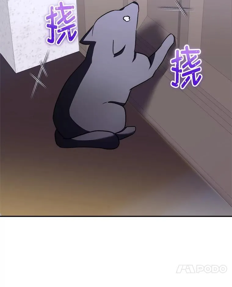 75.建国庆典37