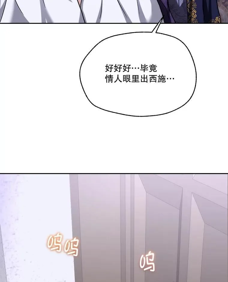 75.建国庆典36