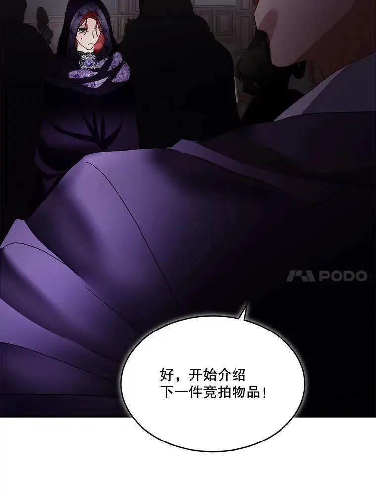 76.歪打正着96