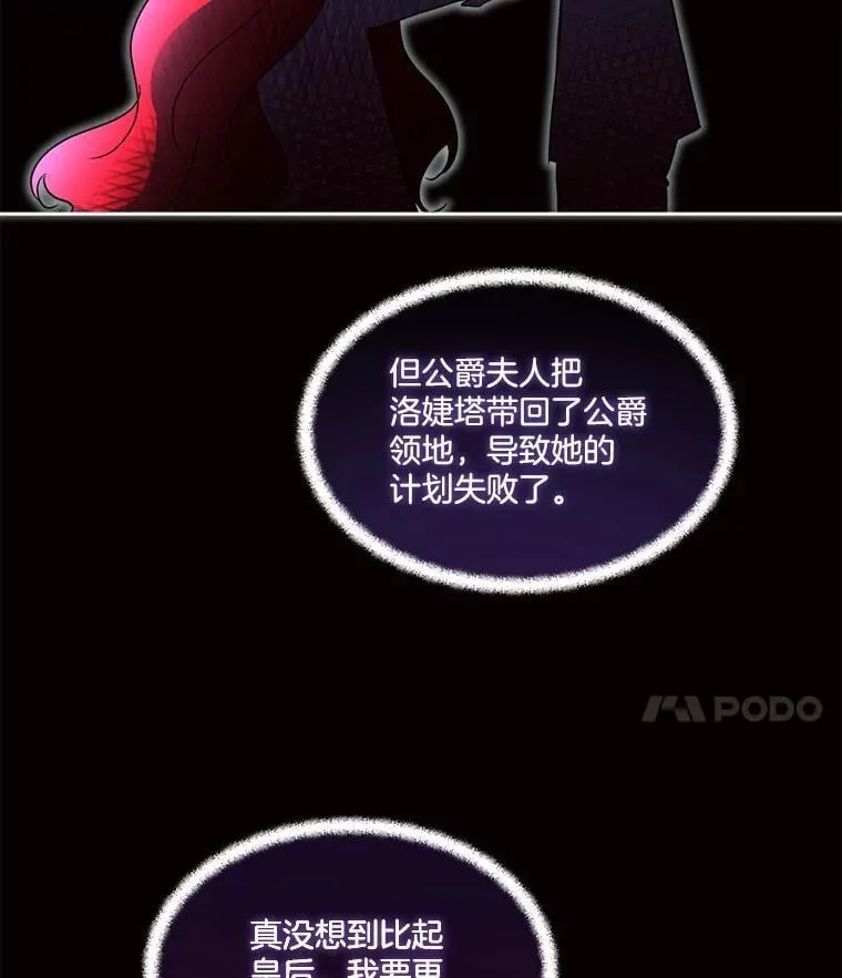 75.建国庆典62