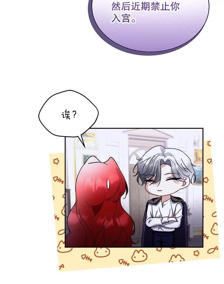 75.建国庆典33