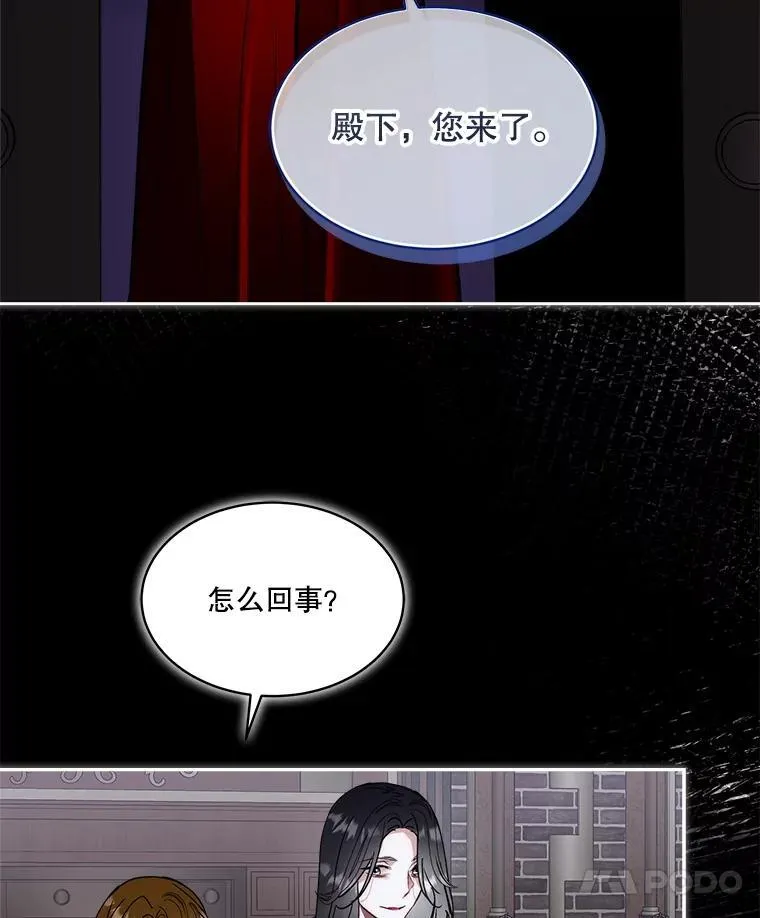 74.实验成功34