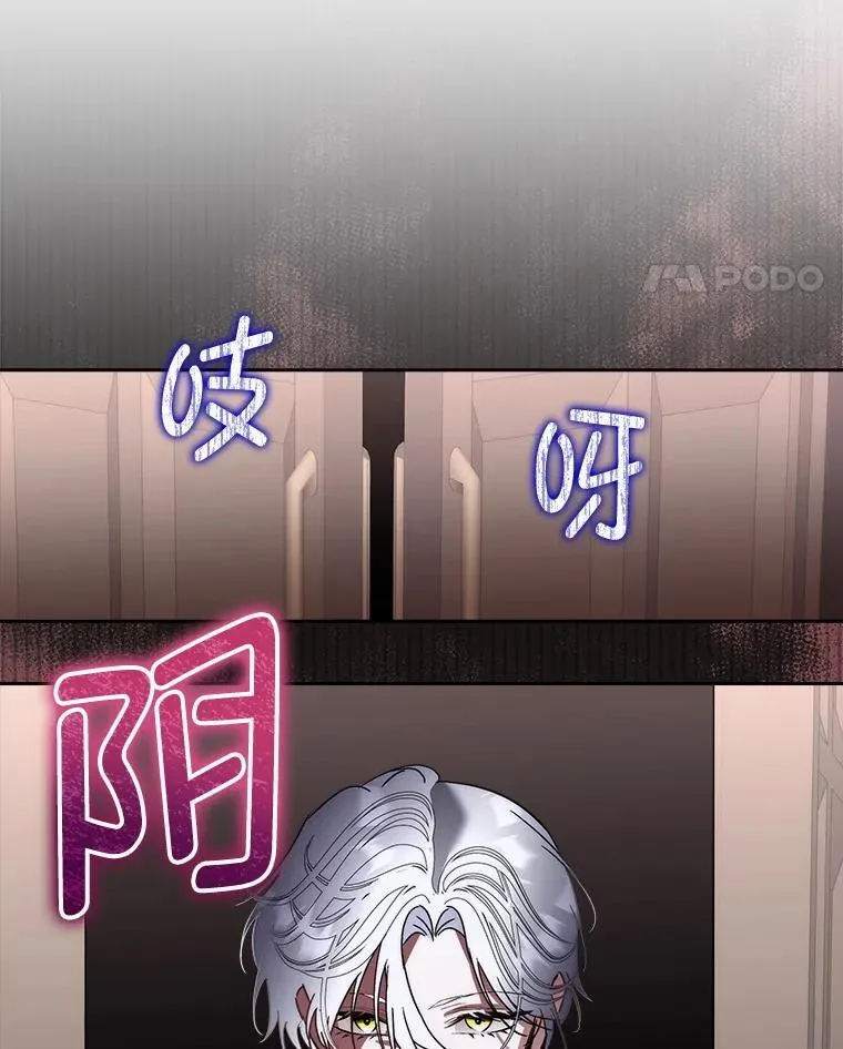 74.实验成功71