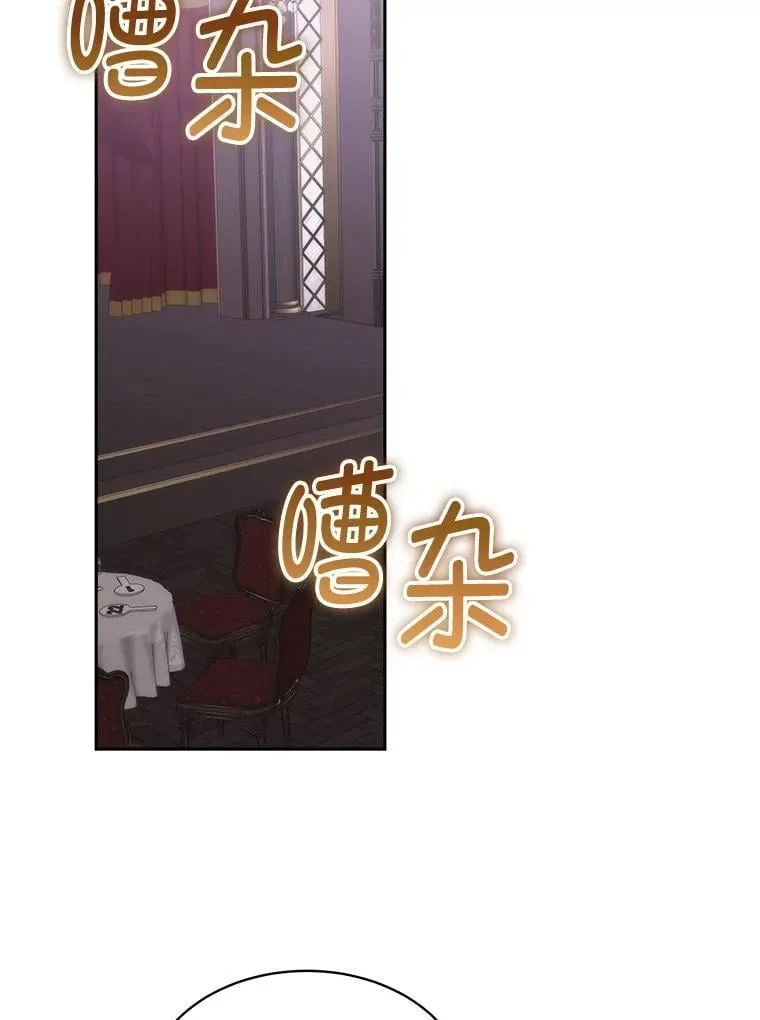 76.歪打正着84