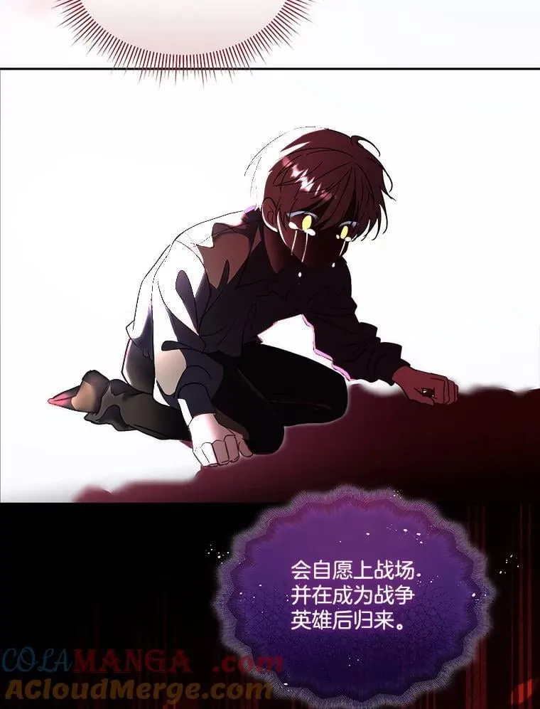 74.实验成功18