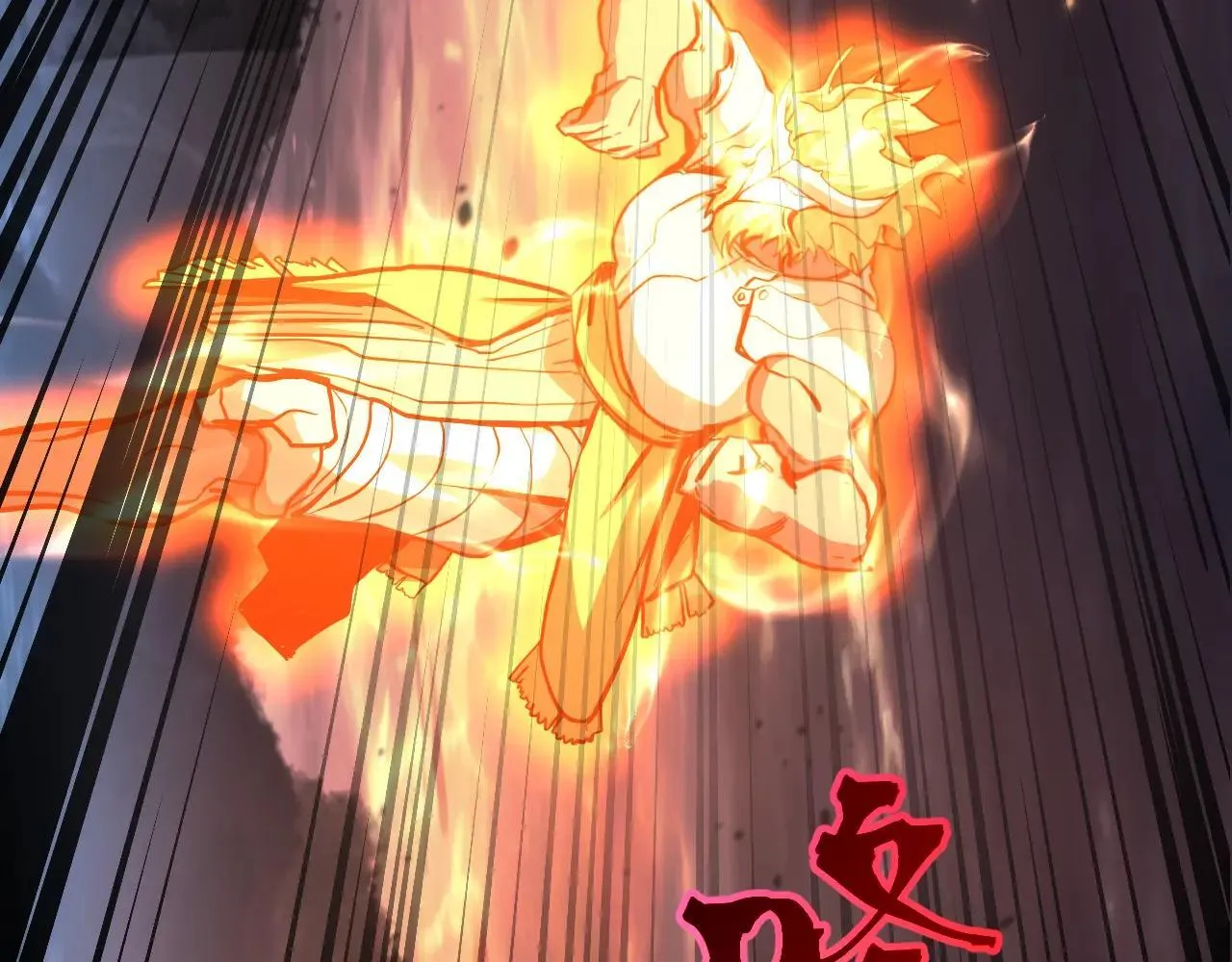 第192话 只能活一个42