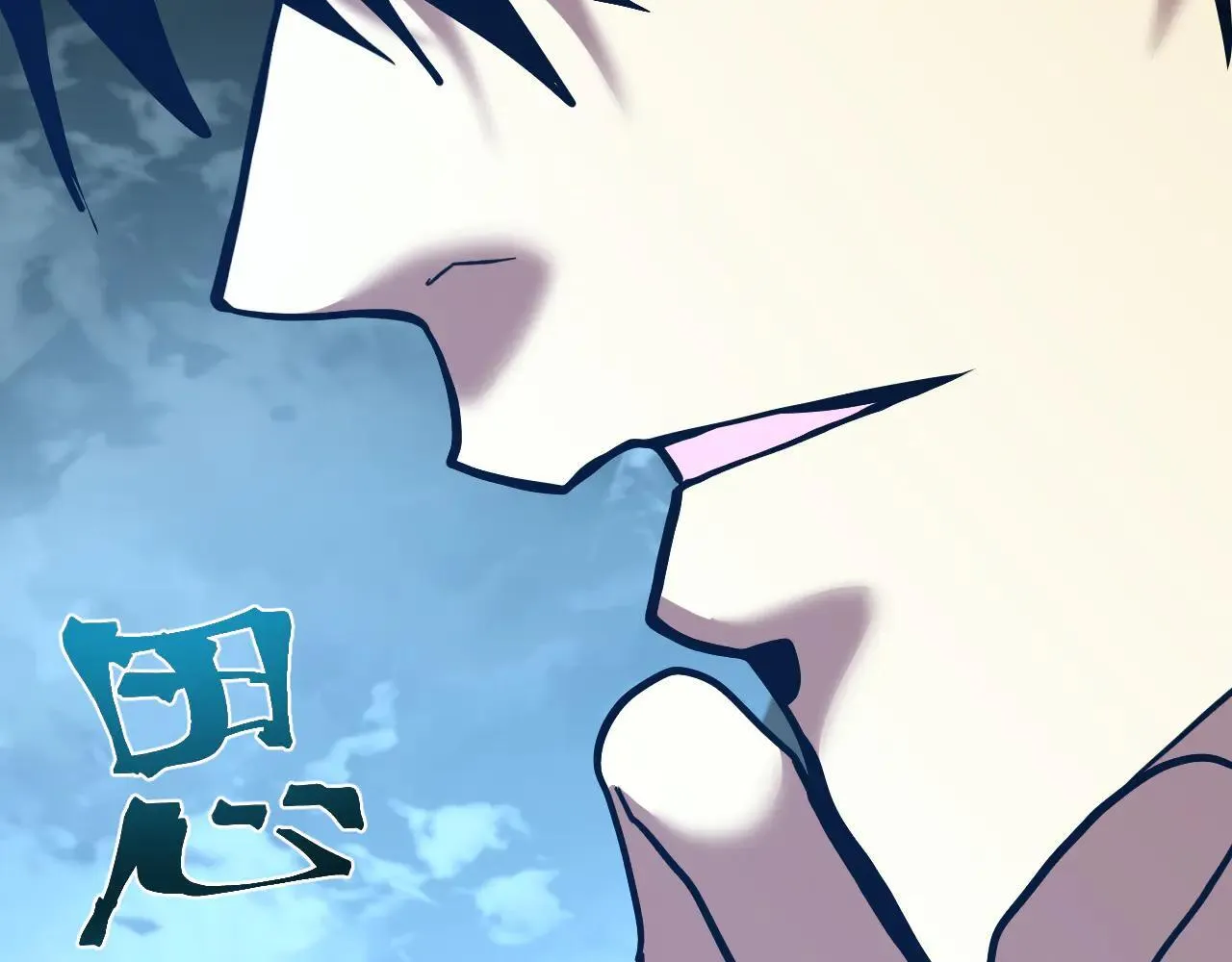 第191话 第一个愿望22
