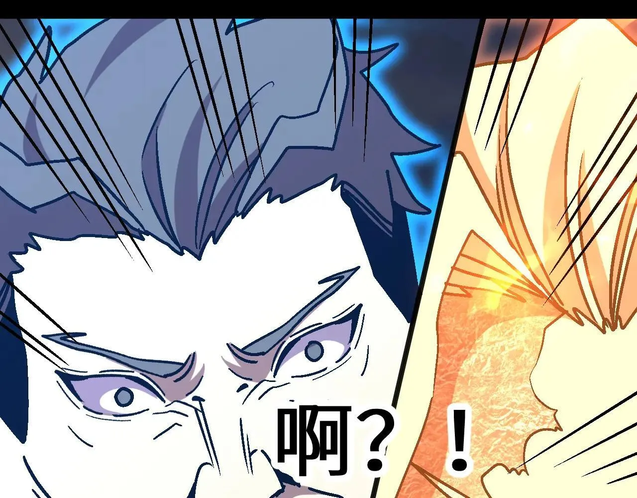 第192话 只能活一个143