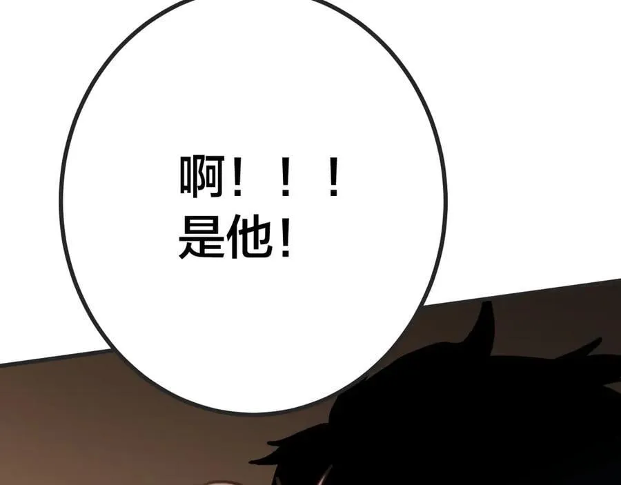 第188话 天才98