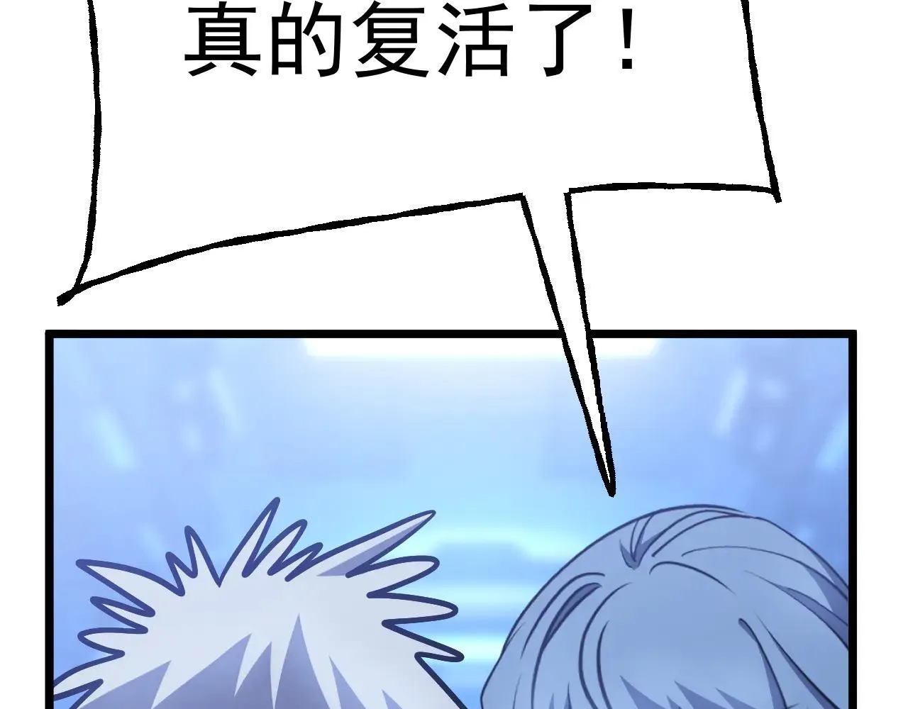 第191话 第一个愿望131
