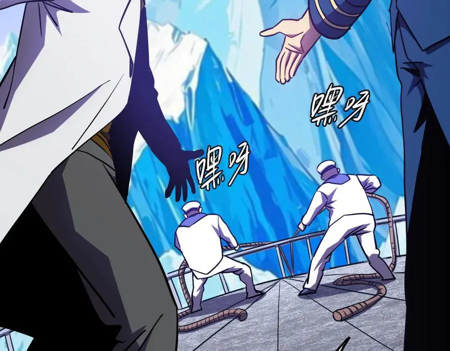 第188话 天才79