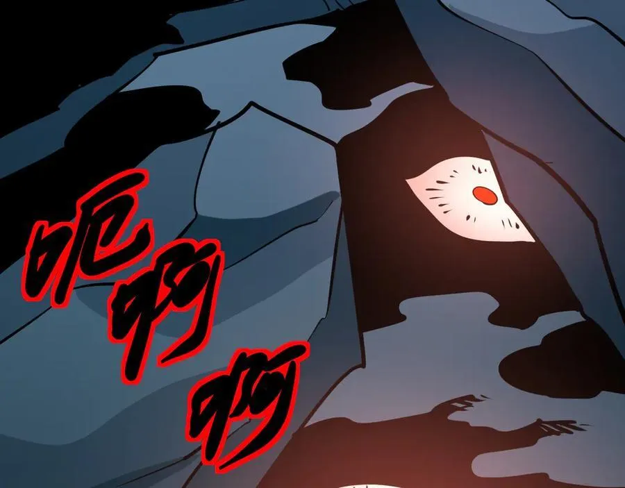 第188话 天才31