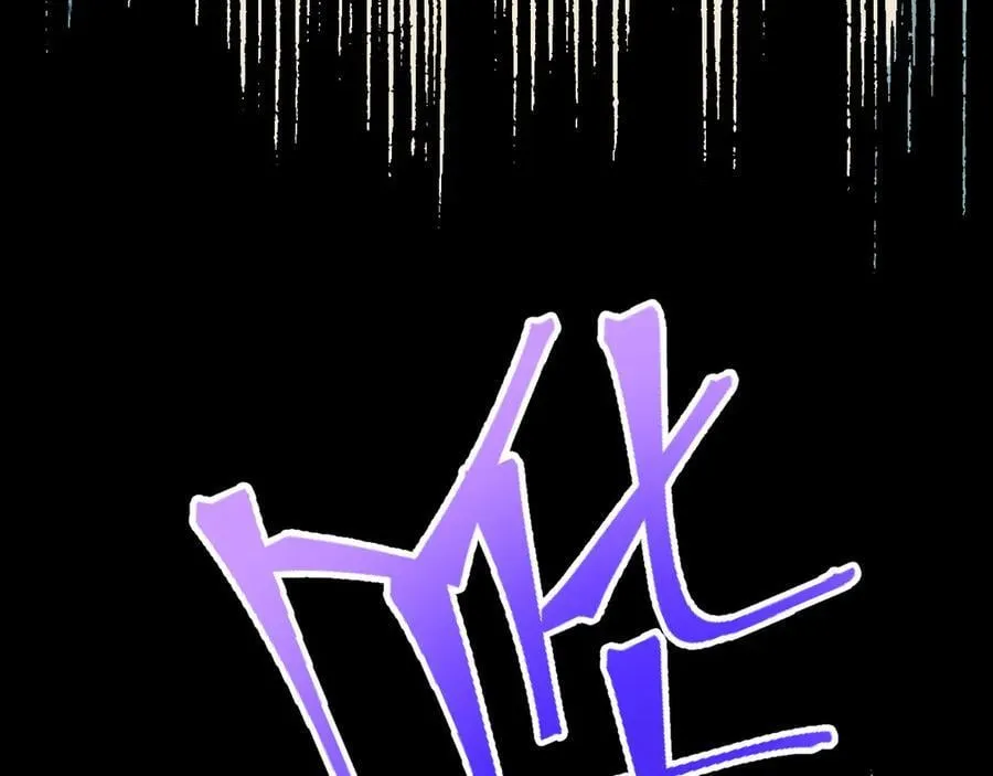 第190话 暴露151