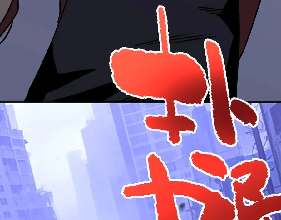 第190话 暴露198