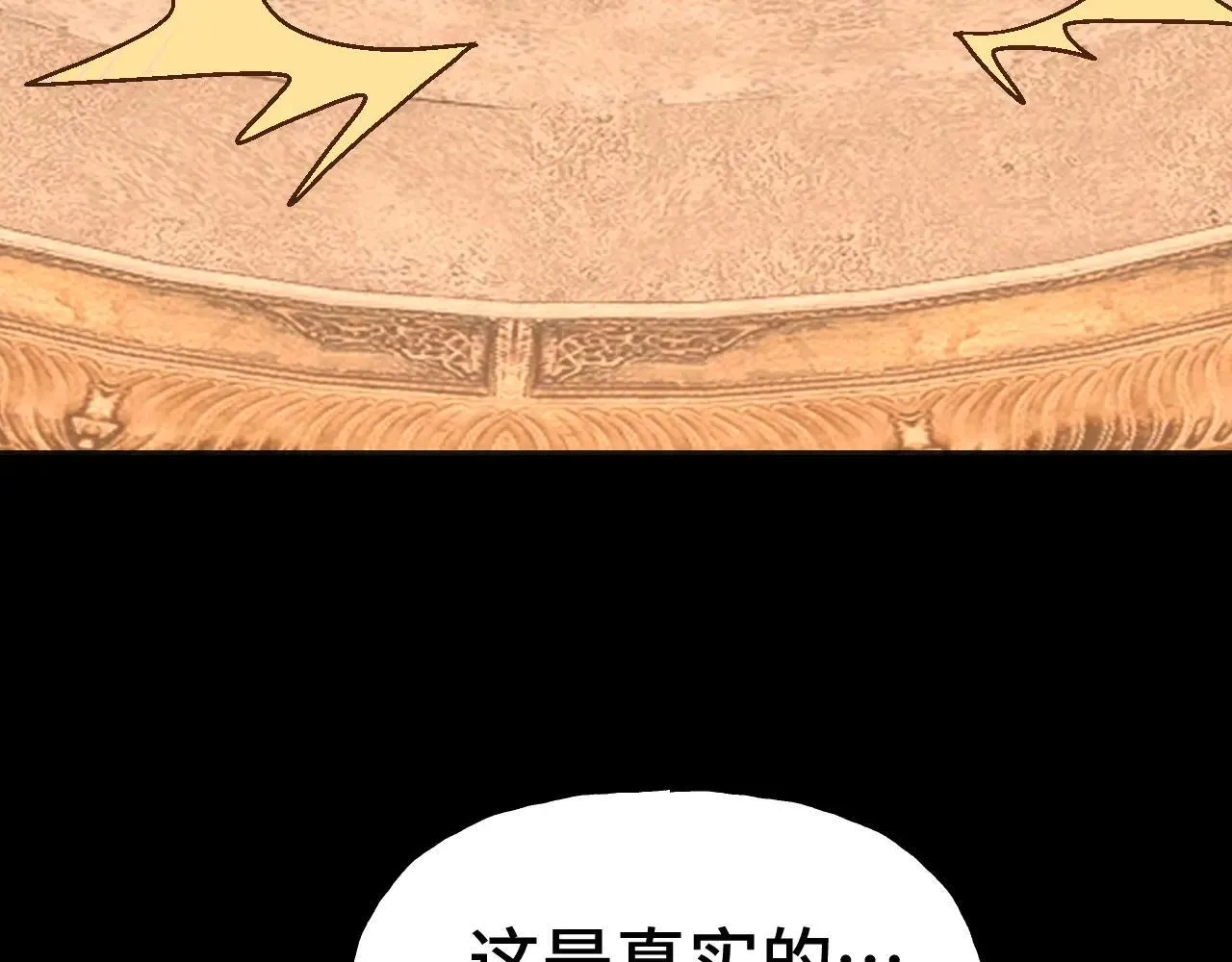 第192话 只能活一个135
