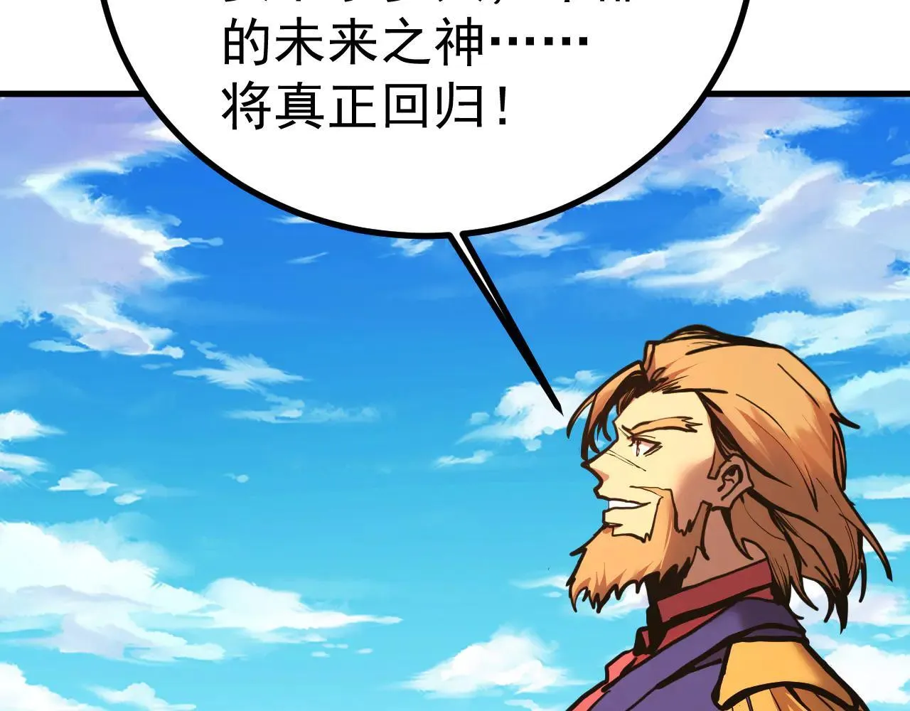 第189话 潜伏54