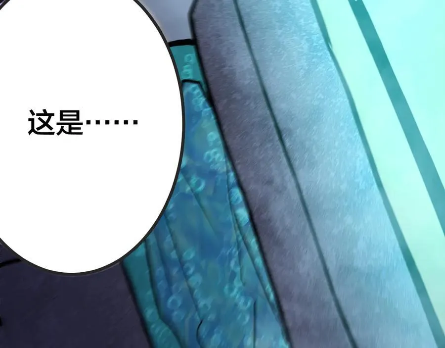 第188话 天才142