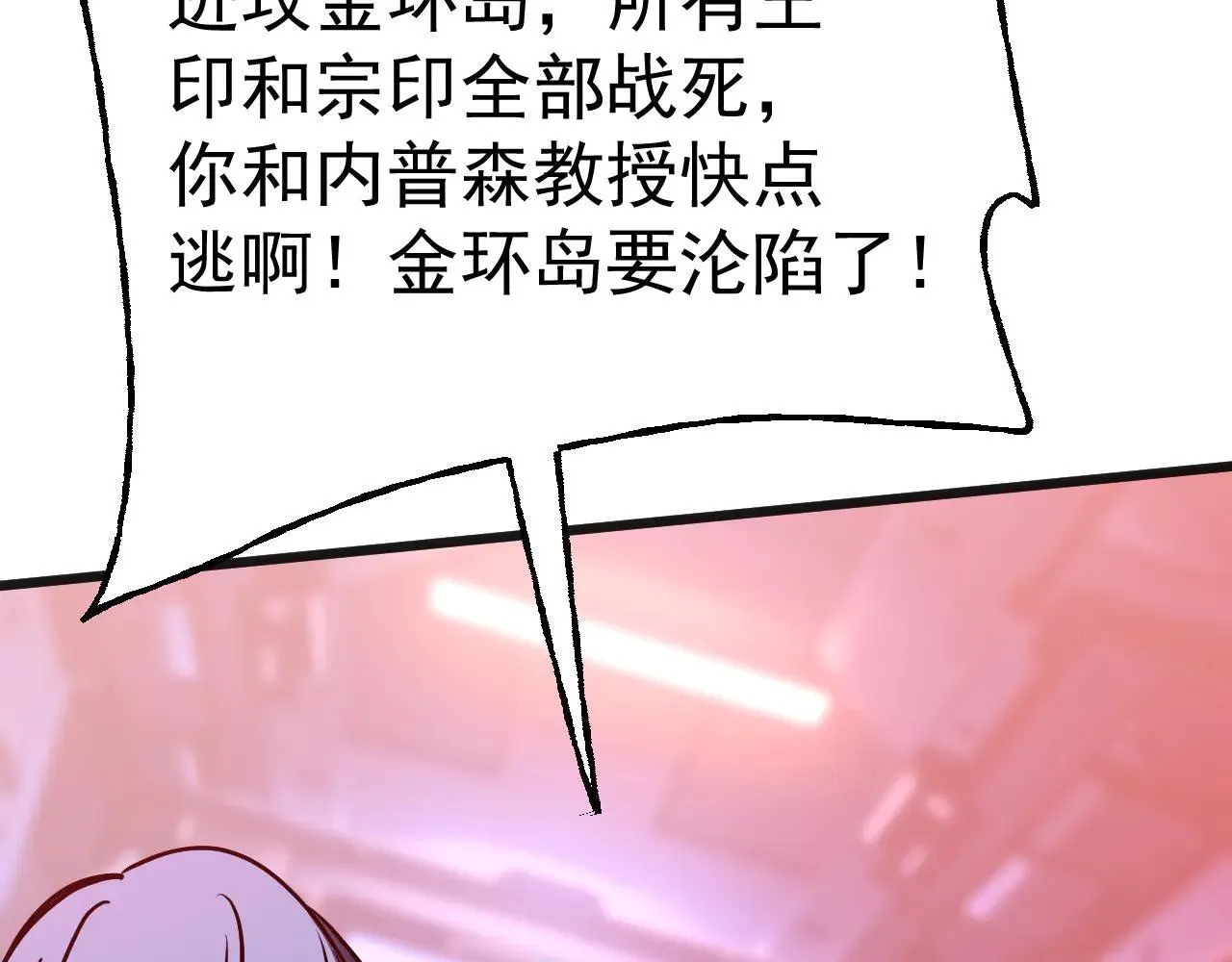 第191话 第一个愿望174